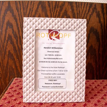 게스트하우스 Restaurant Rothkopf 3*